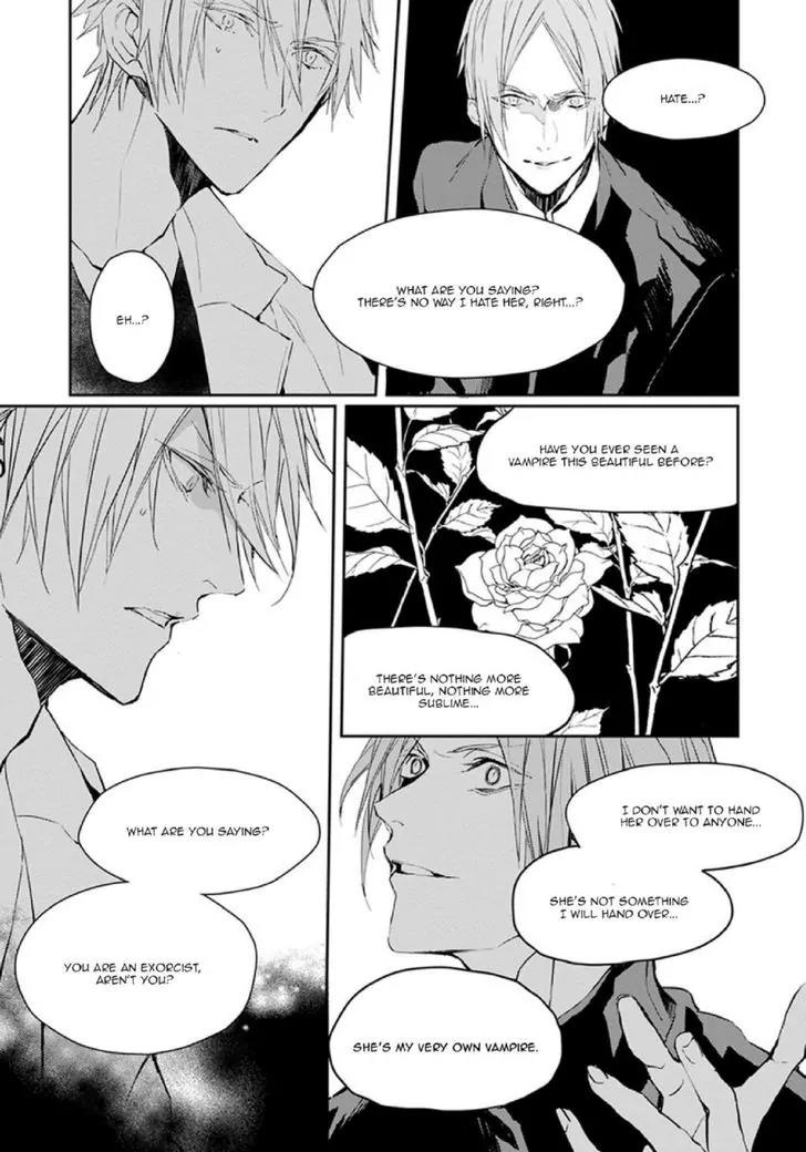 Bloody Mary (SAMAMIYA Akaza) Chapter 19 page 33 - Chapter 19