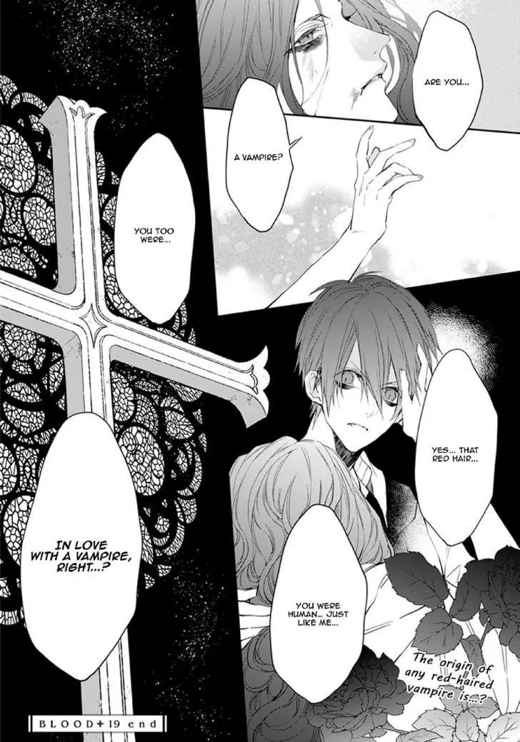Bloody Mary (SAMAMIYA Akaza) Chapter 19 page 36 - Chapter 19