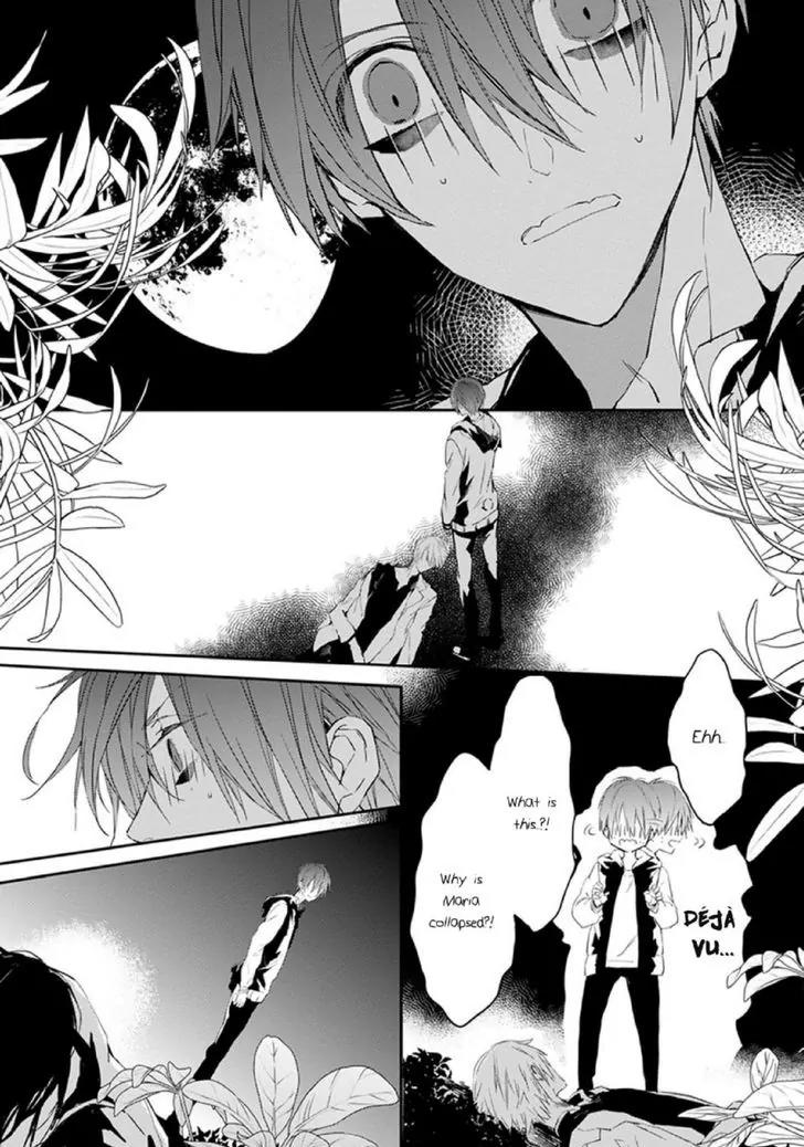 Bloody Mary (SAMAMIYA Akaza) Chapter 19 page 7 - Chapter 19