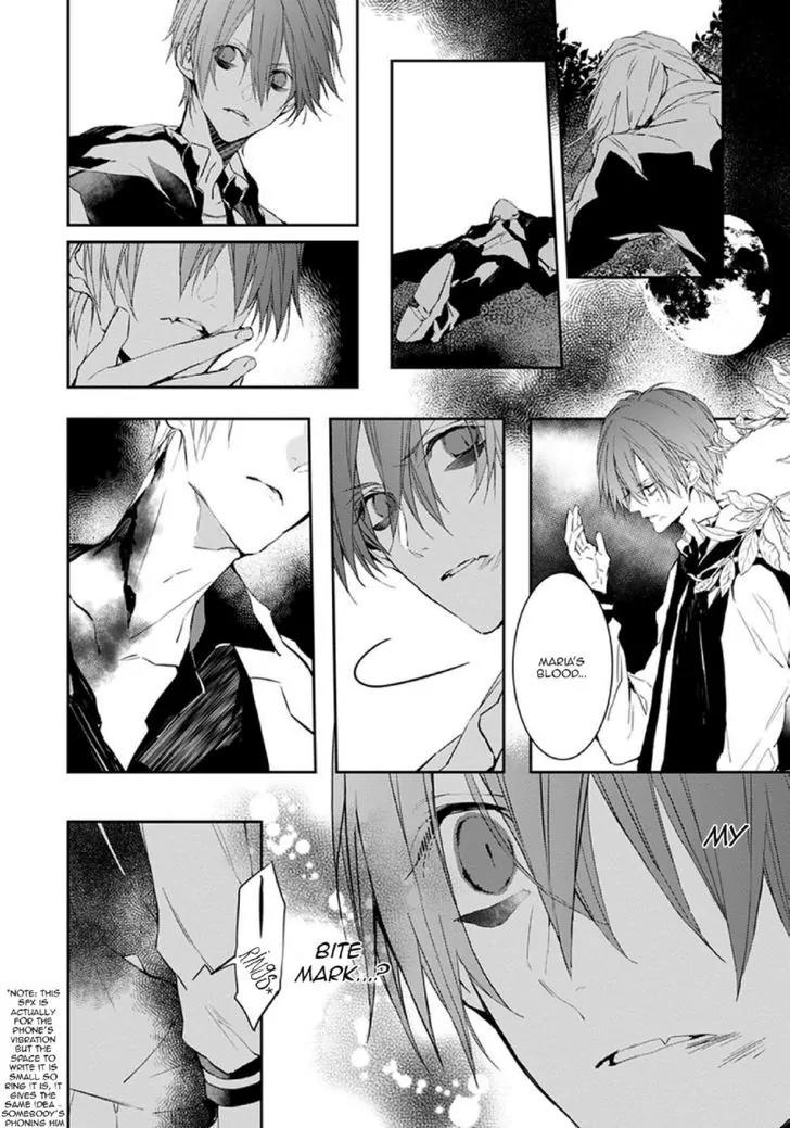 Bloody Mary (SAMAMIYA Akaza) Chapter 19 page 8 - Chapter 19