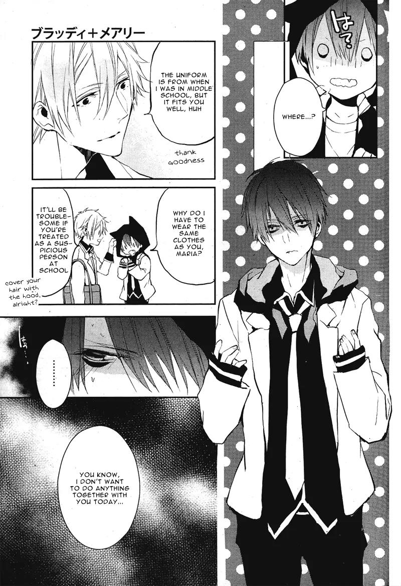 Bloody Mary (SAMAMIYA Akaza) Chapter 2 page 11 - Chapter 2