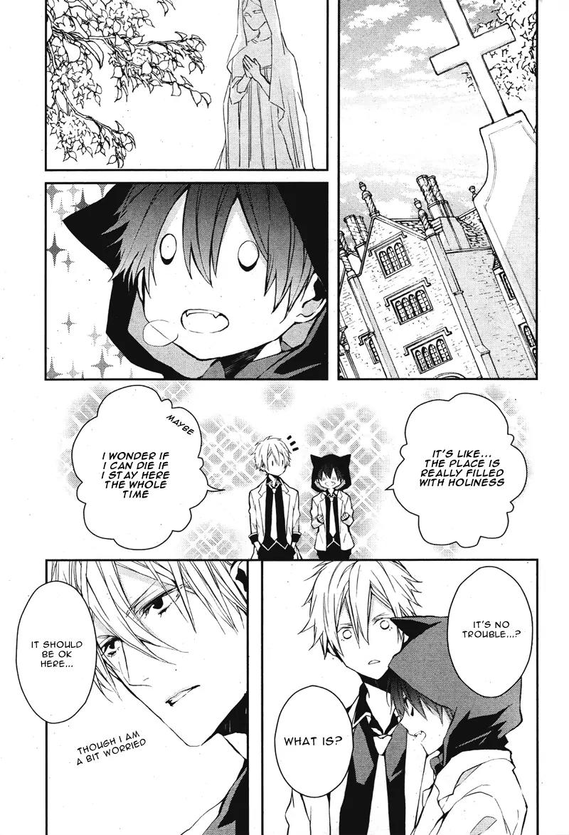 Bloody Mary (SAMAMIYA Akaza) Chapter 2 page 13 - Chapter 2