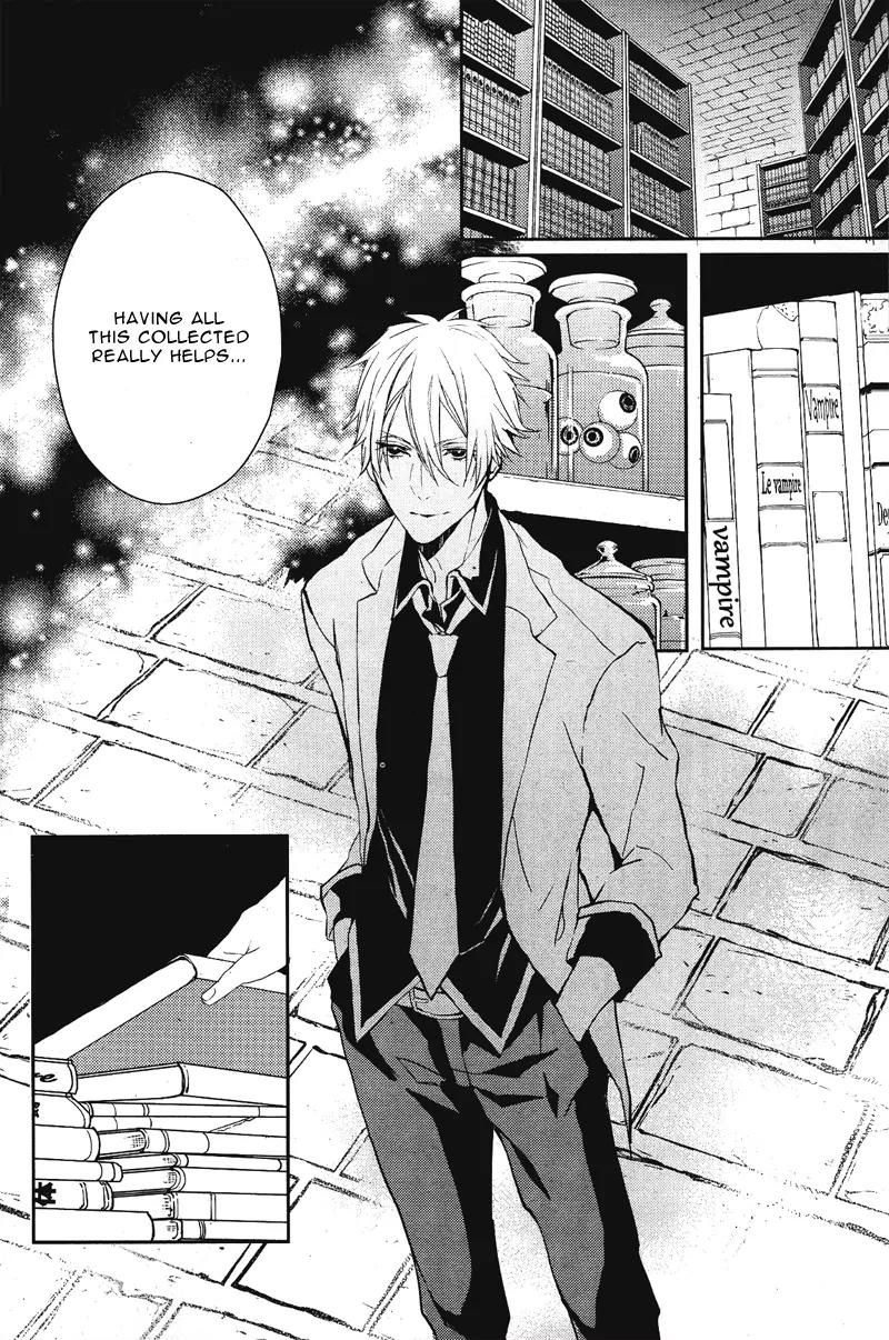 Bloody Mary (SAMAMIYA Akaza) Chapter 2 page 18 - Chapter 2