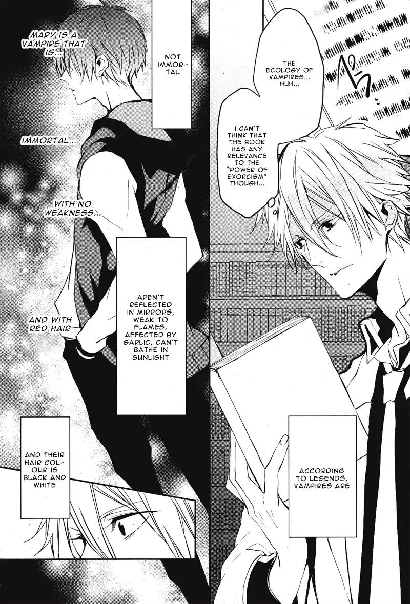 Bloody Mary (SAMAMIYA Akaza) Chapter 2 page 19 - Chapter 2