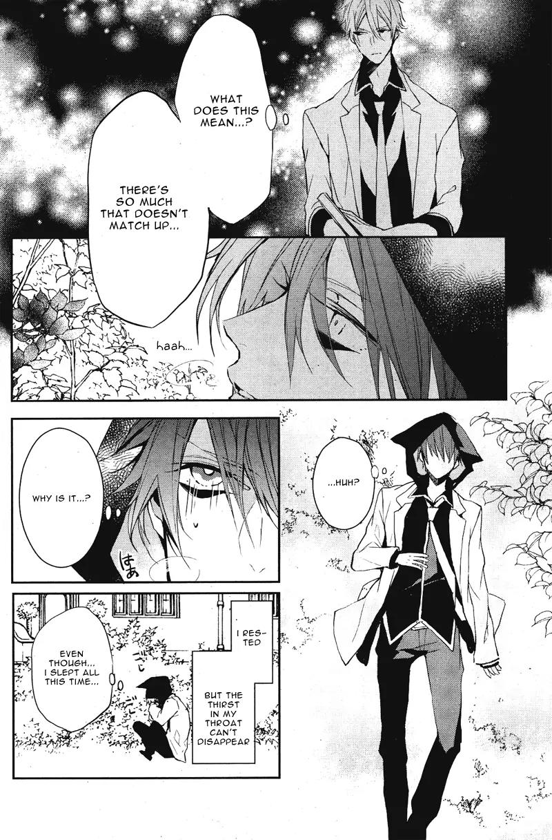 Bloody Mary (SAMAMIYA Akaza) Chapter 2 page 20 - Chapter 2