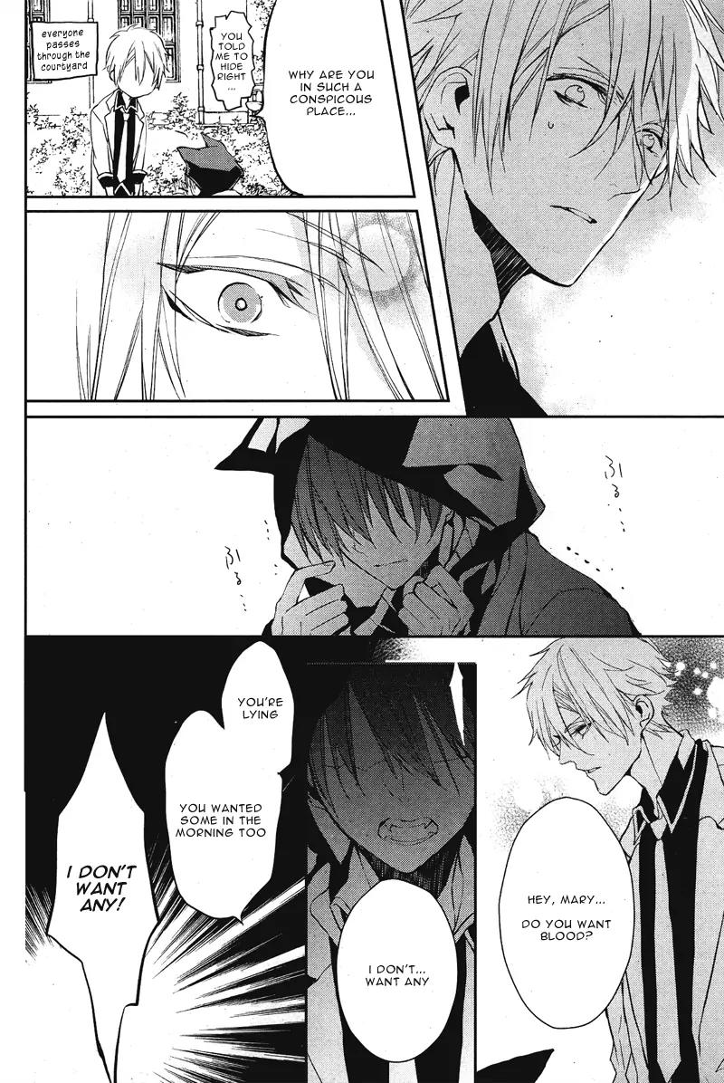 Bloody Mary (SAMAMIYA Akaza) Chapter 2 page 22 - Chapter 2