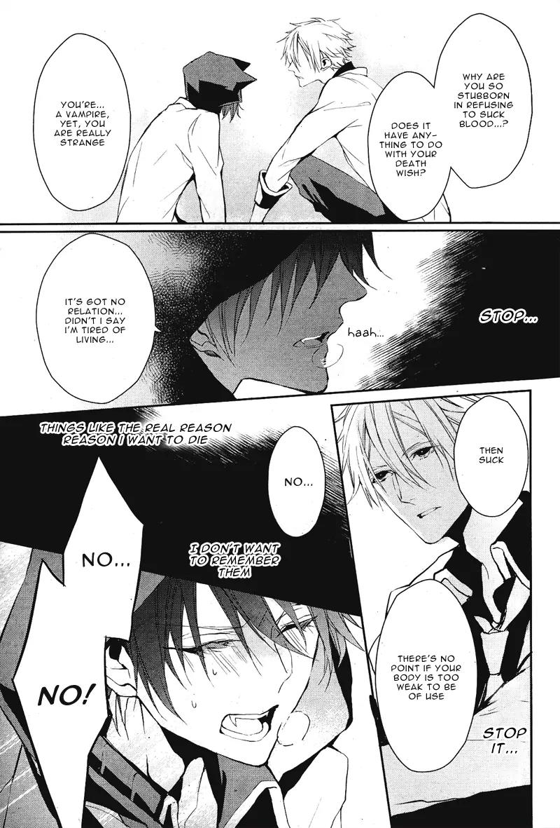 Bloody Mary (SAMAMIYA Akaza) Chapter 2 page 23 - Chapter 2