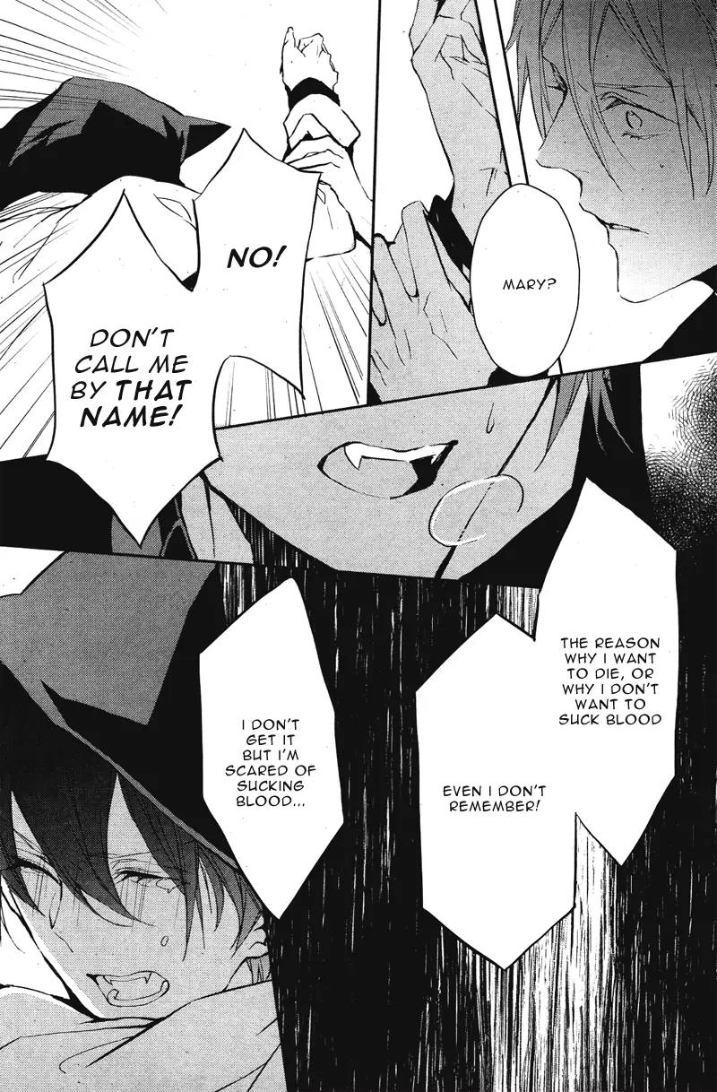 Bloody Mary (SAMAMIYA Akaza) Chapter 2 page 24 - Chapter 2
