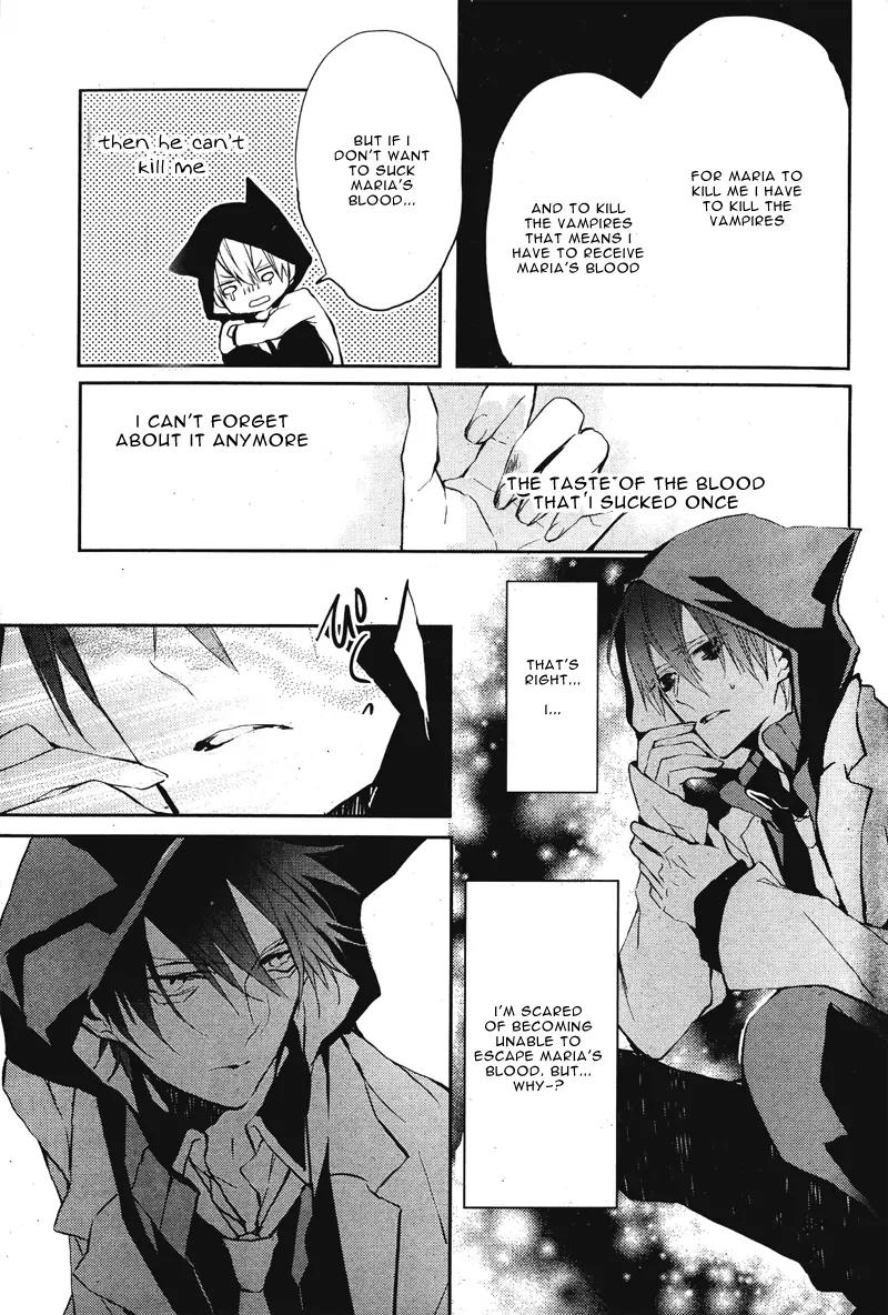 Bloody Mary (SAMAMIYA Akaza) Chapter 2 page 29 - Chapter 2