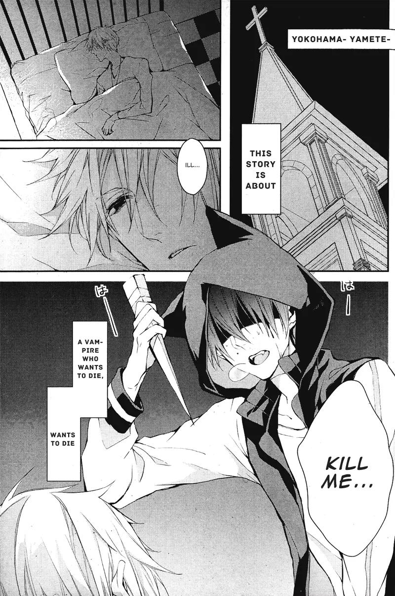Bloody Mary (SAMAMIYA Akaza) Chapter 2 page 3 - Chapter 2