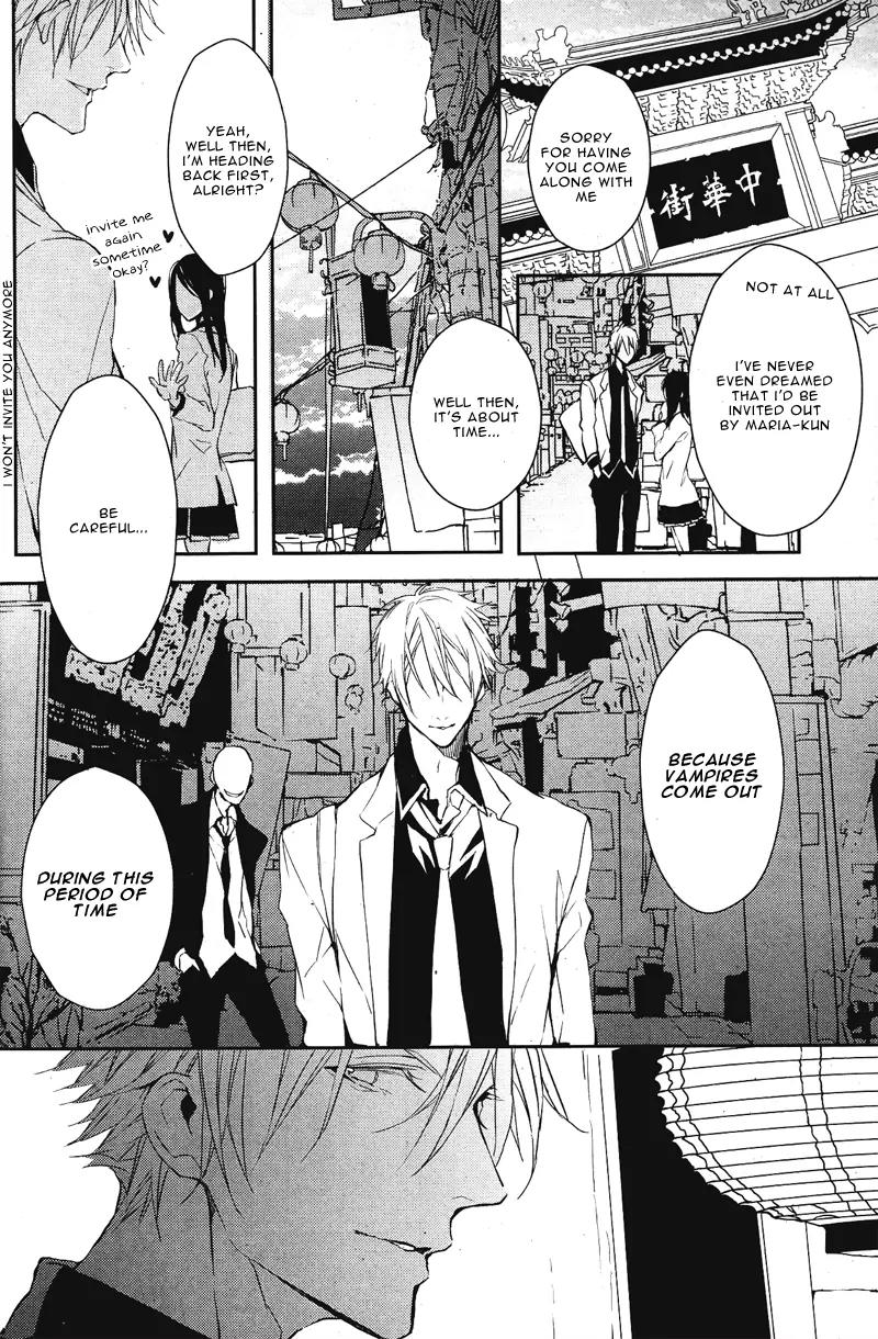 Bloody Mary (SAMAMIYA Akaza) Chapter 2 page 30 - Chapter 2