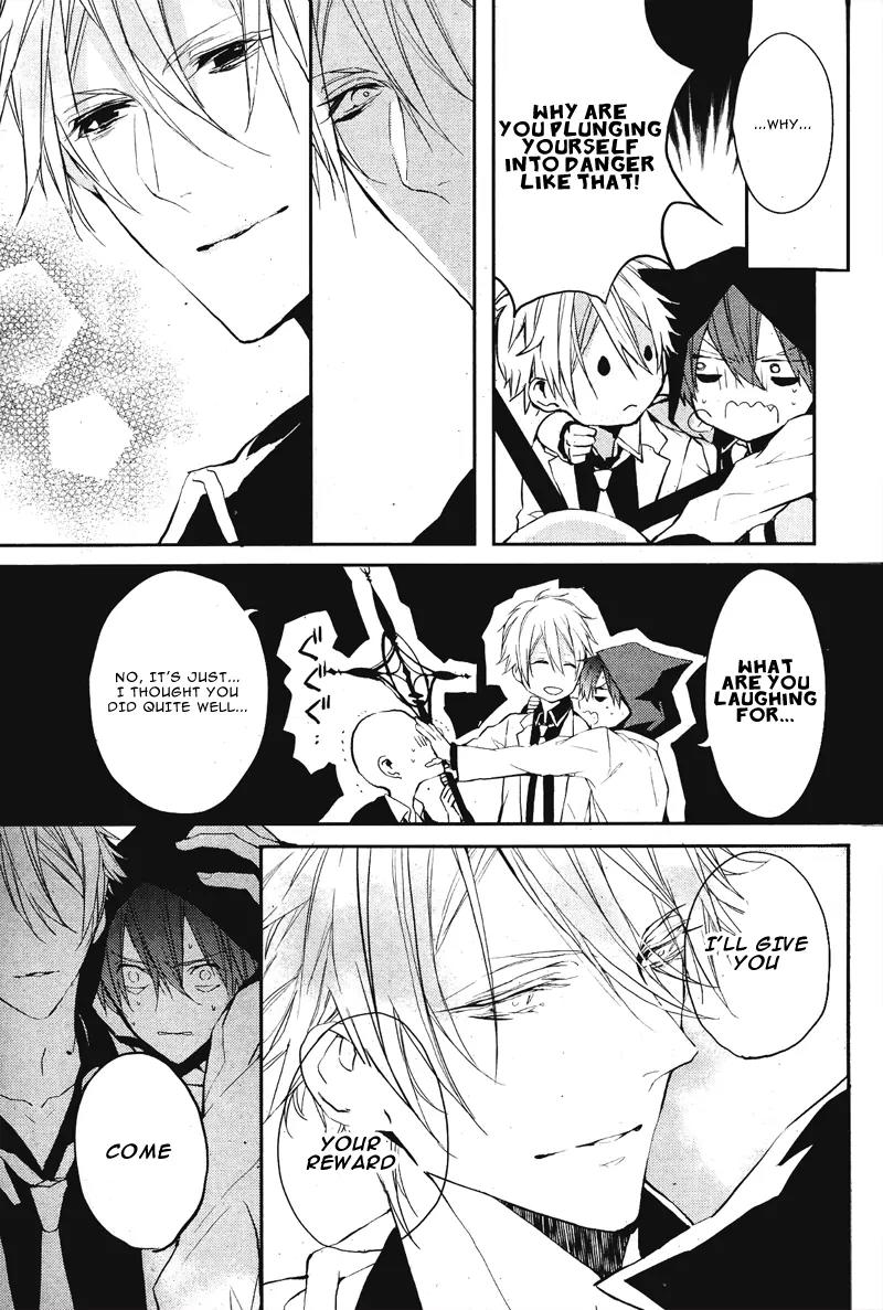Bloody Mary (SAMAMIYA Akaza) Chapter 2 page 33 - Chapter 2