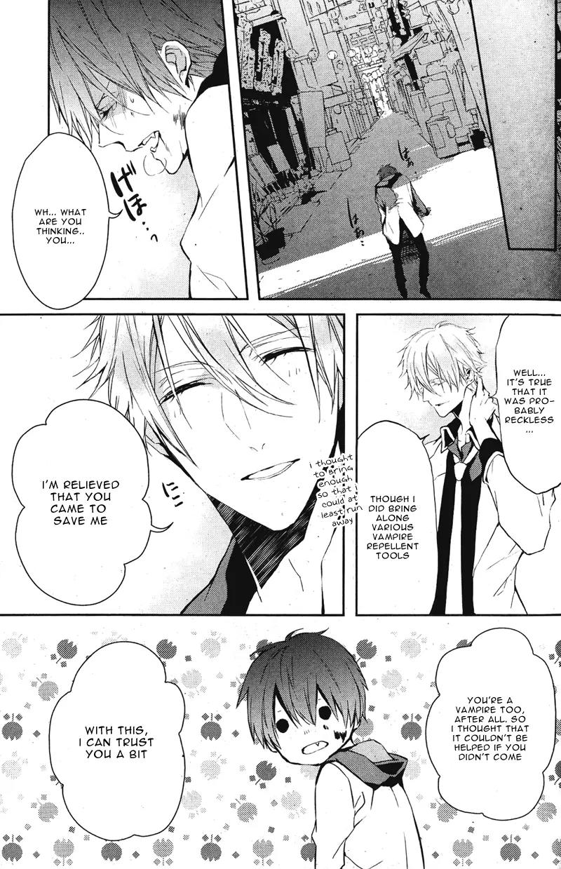 Bloody Mary (SAMAMIYA Akaza) Chapter 2 page 37 - Chapter 2