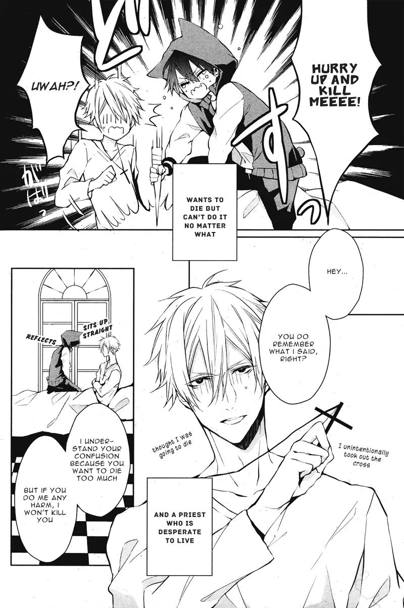 Bloody Mary (SAMAMIYA Akaza) Chapter 2 page 4 - Chapter 2
