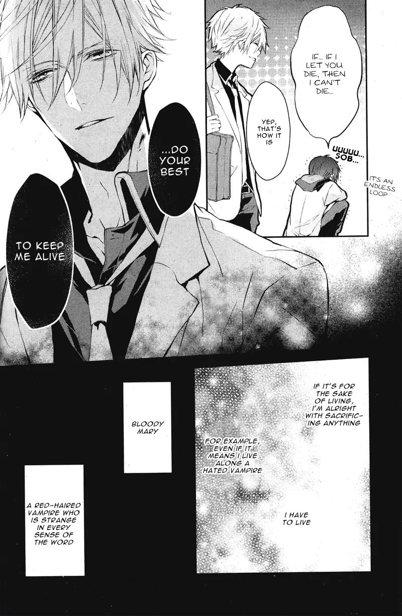Bloody Mary (SAMAMIYA Akaza) Chapter 2 page 40 - Chapter 2