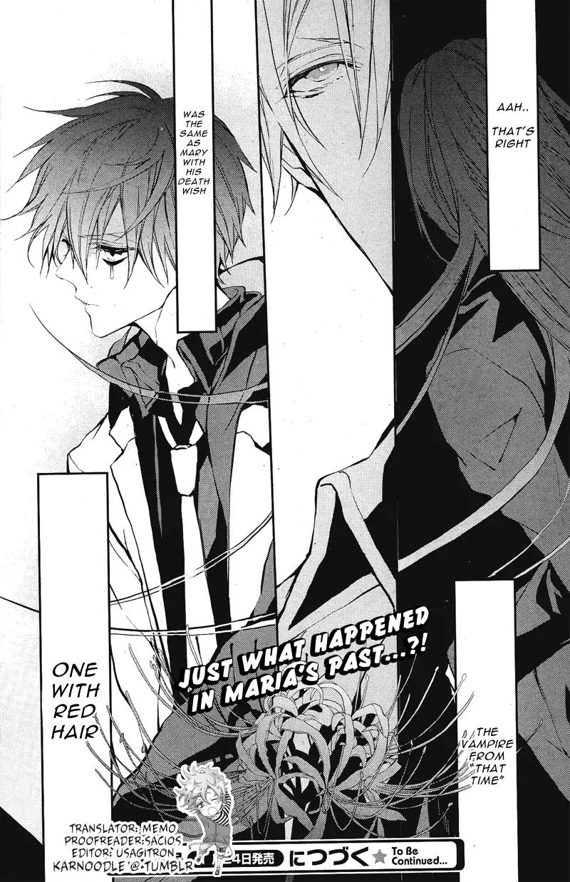 Bloody Mary (SAMAMIYA Akaza) Chapter 2 page 42 - Chapter 2