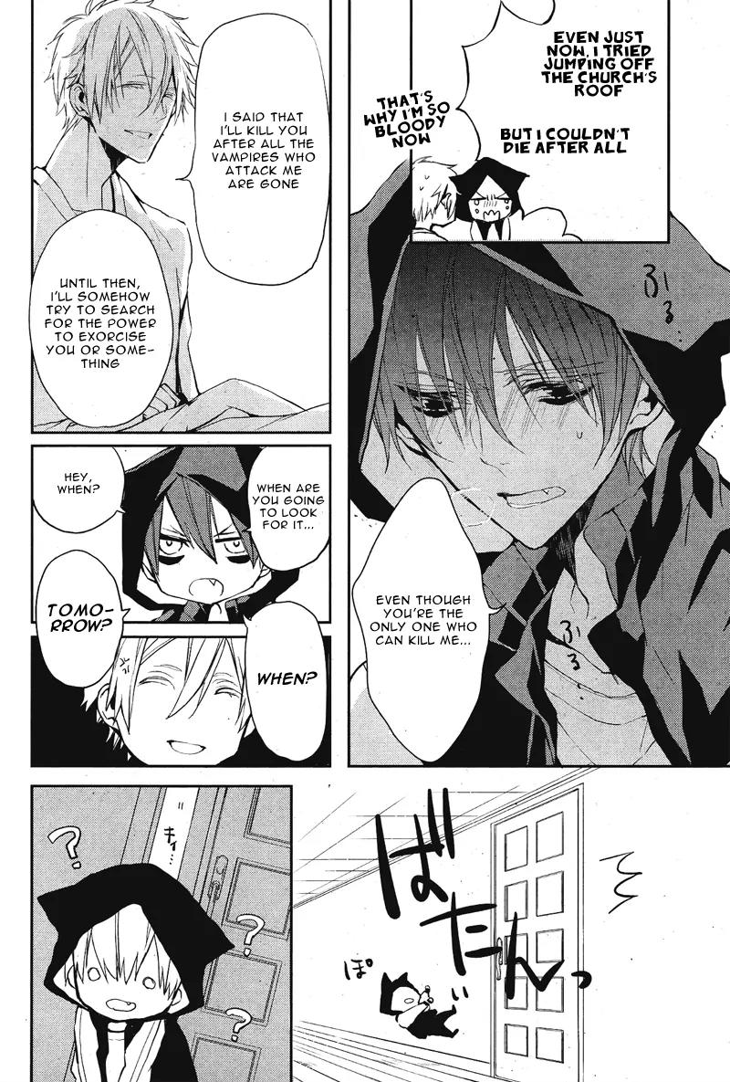 Bloody Mary (SAMAMIYA Akaza) Chapter 2 page 6 - Chapter 2