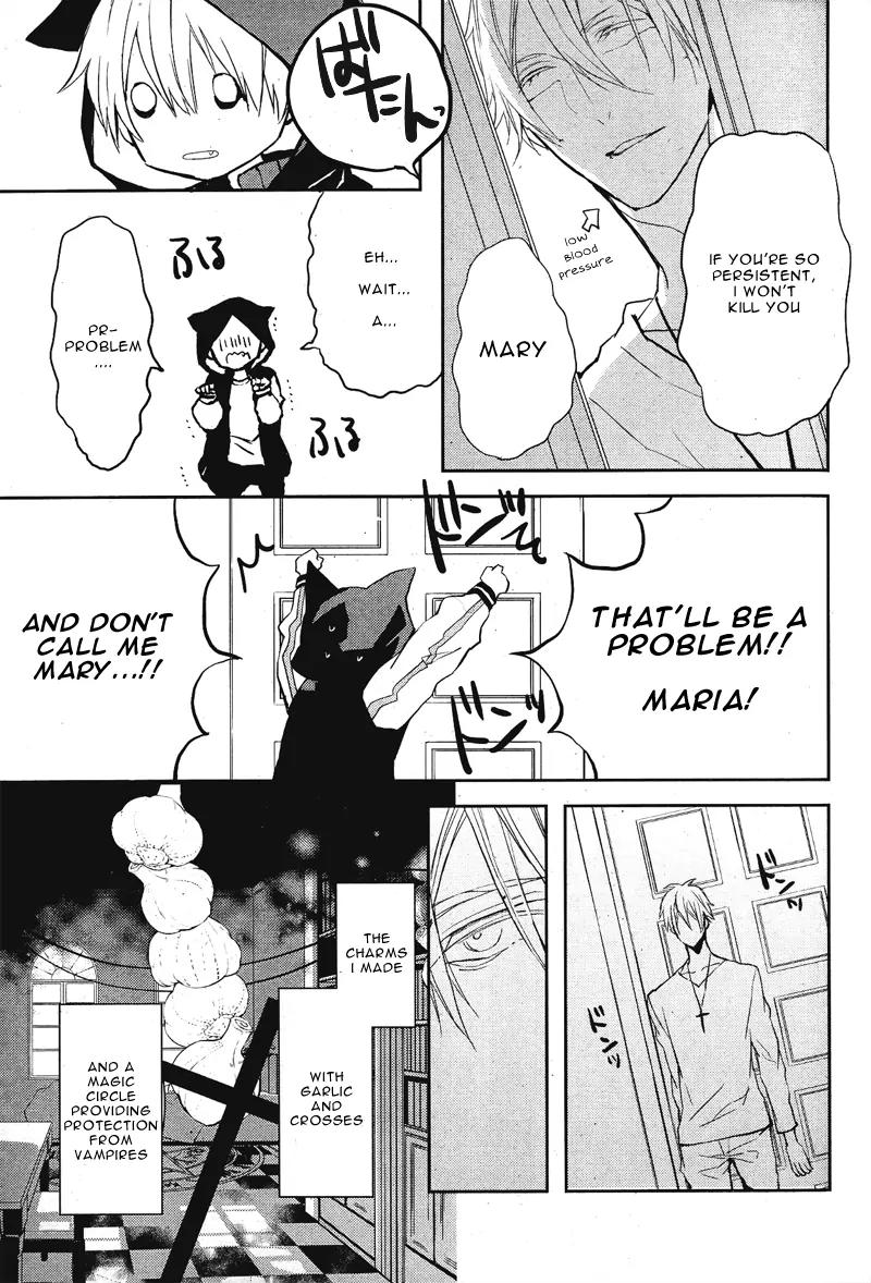 Bloody Mary (SAMAMIYA Akaza) Chapter 2 page 7 - Chapter 2