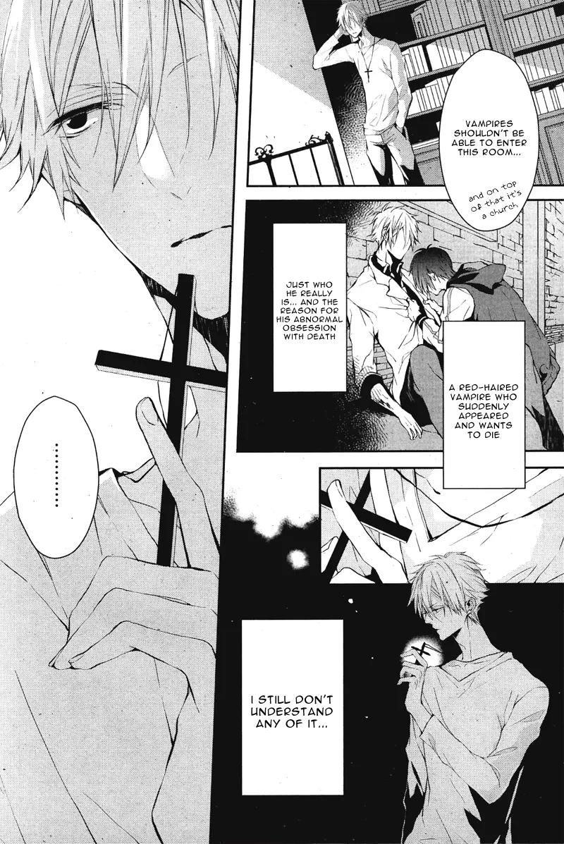Bloody Mary (SAMAMIYA Akaza) Chapter 2 page 8 - Chapter 2
