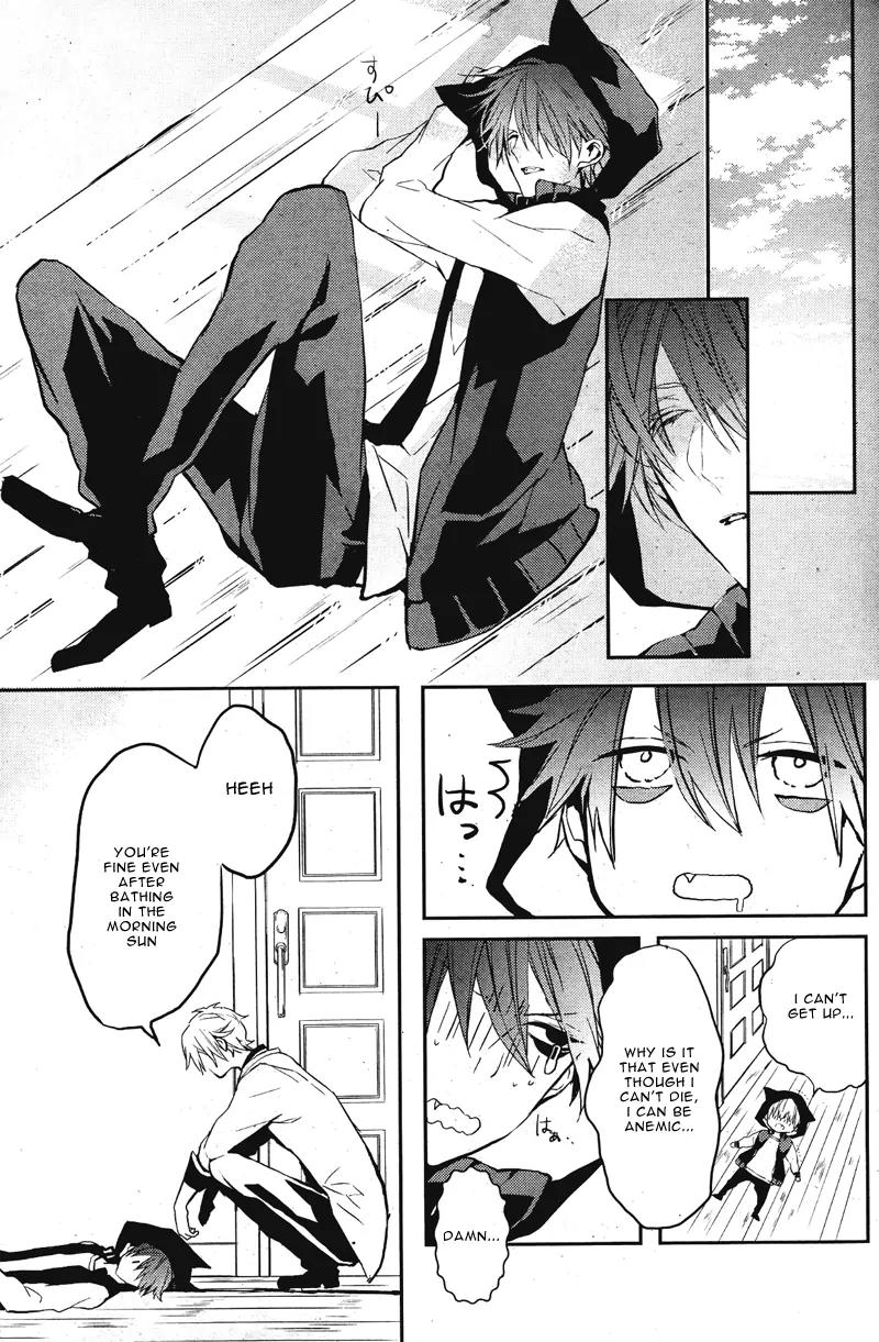 Bloody Mary (SAMAMIYA Akaza) Chapter 2 page 9 - Chapter 2