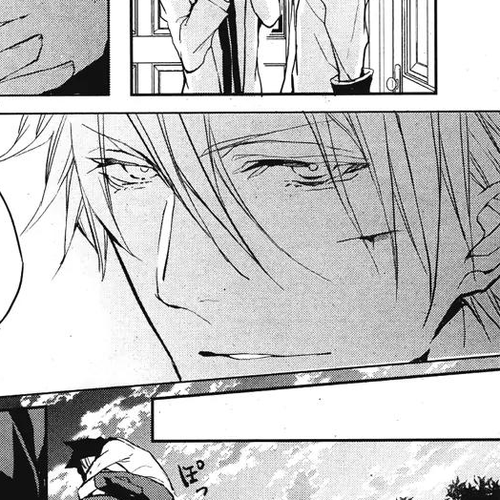 Bloody Mary (SAMAMIYA Akaza) Chapter 2 cover