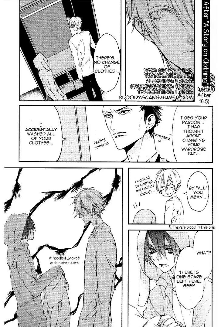 Bloody Mary (SAMAMIYA Akaza) Chapter 20.5 page 1 - Chapter 20.5