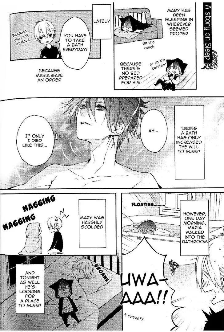 Bloody Mary (SAMAMIYA Akaza) Chapter 20.5 page 4 - Chapter 20.5