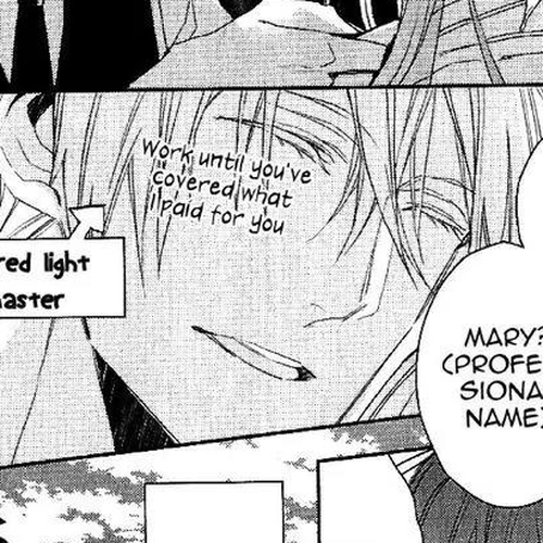 Bloody Mary (SAMAMIYA Akaza) Chapter 20.5 cover