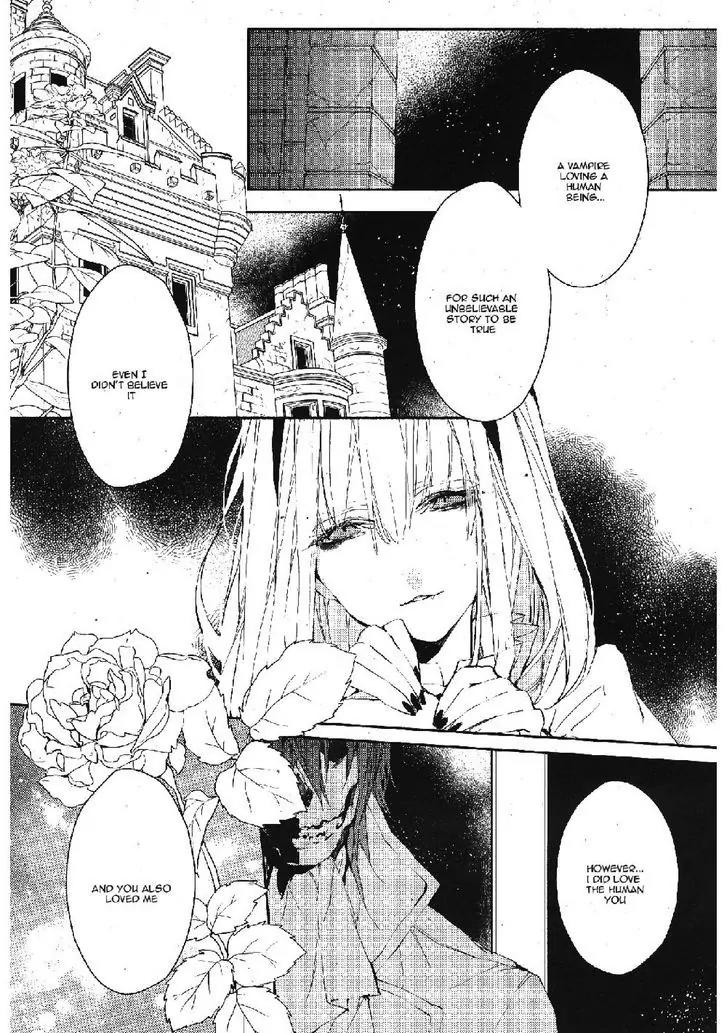 Bloody Mary (SAMAMIYA Akaza) Chapter 20 page 13 - Chapter 20