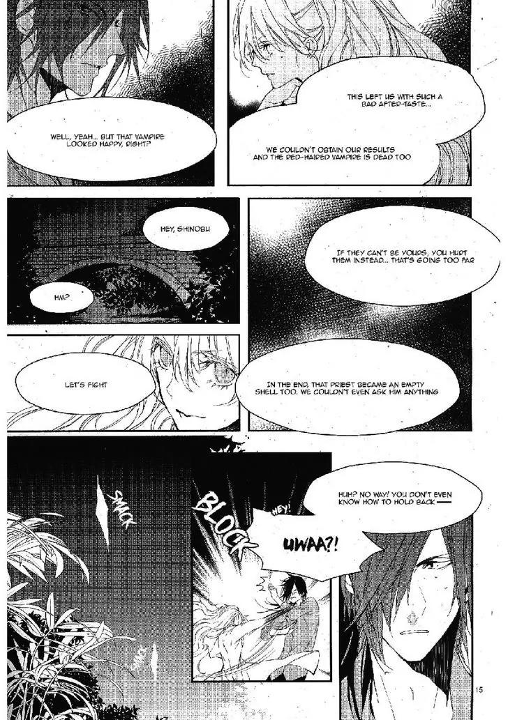 Bloody Mary (SAMAMIYA Akaza) Chapter 20 page 15 - Chapter 20