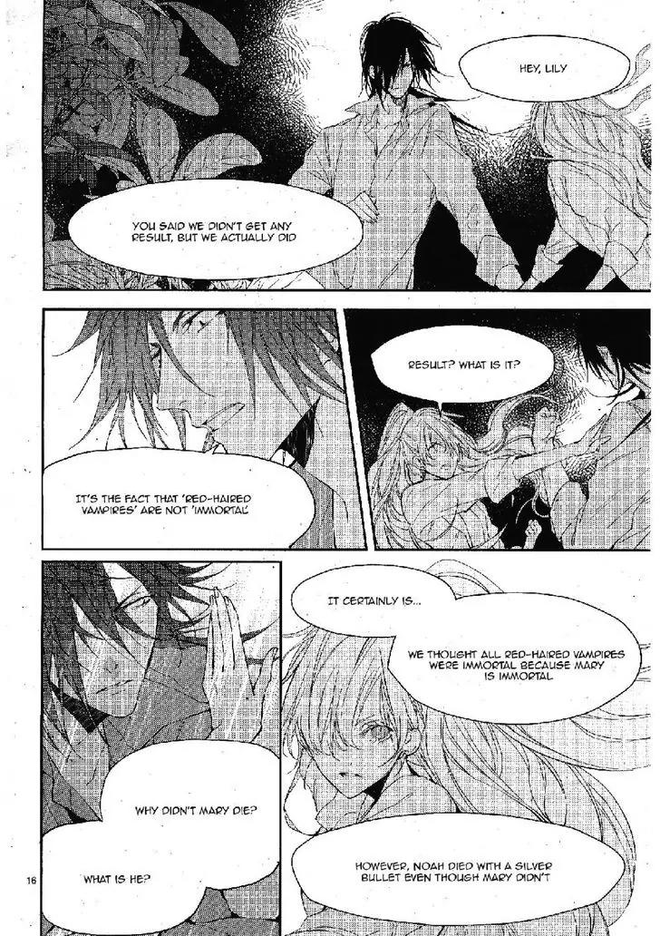 Bloody Mary (SAMAMIYA Akaza) Chapter 20 page 16 - Chapter 20