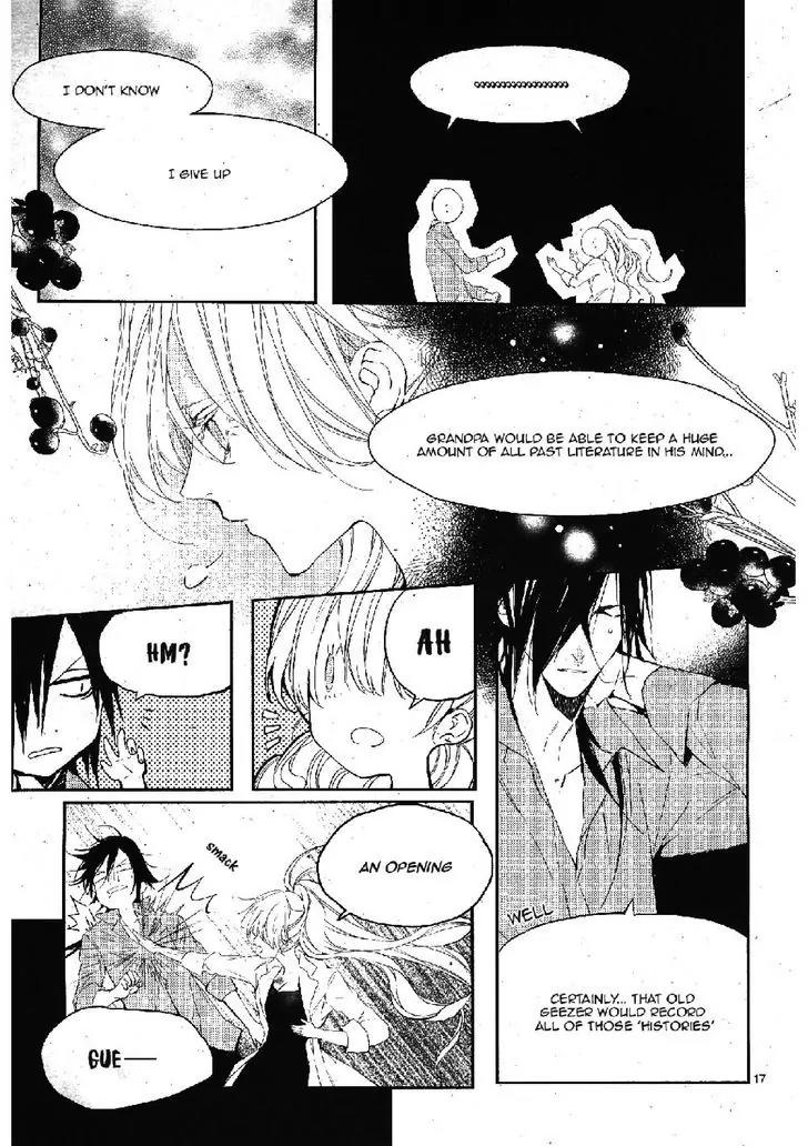 Bloody Mary (SAMAMIYA Akaza) Chapter 20 page 17 - Chapter 20