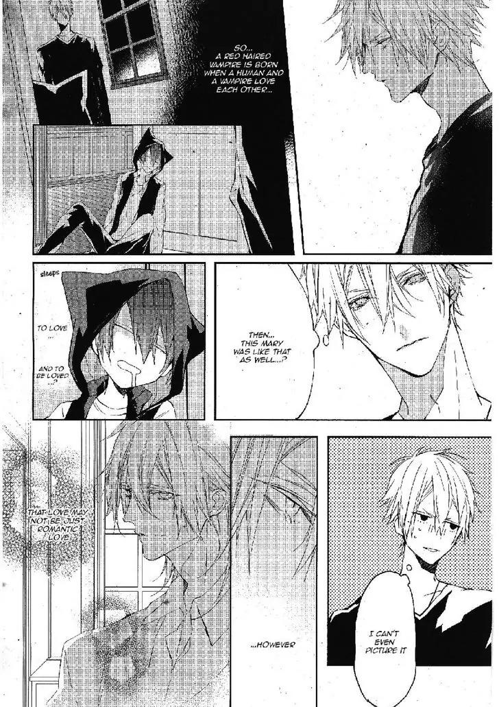 Bloody Mary (SAMAMIYA Akaza) Chapter 20 page 18 - Chapter 20
