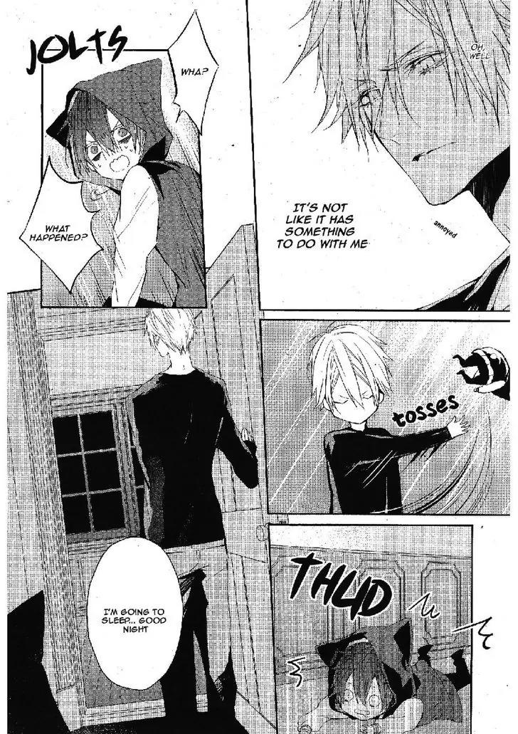 Bloody Mary (SAMAMIYA Akaza) Chapter 20 page 20 - Chapter 20