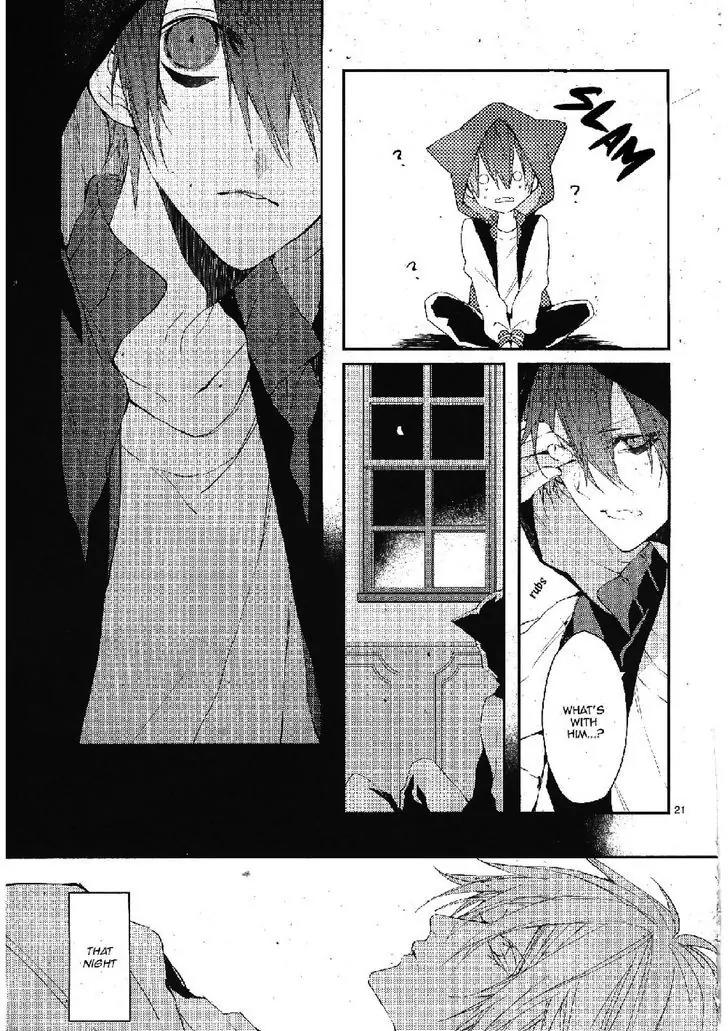 Bloody Mary (SAMAMIYA Akaza) Chapter 20 page 21 - Chapter 20