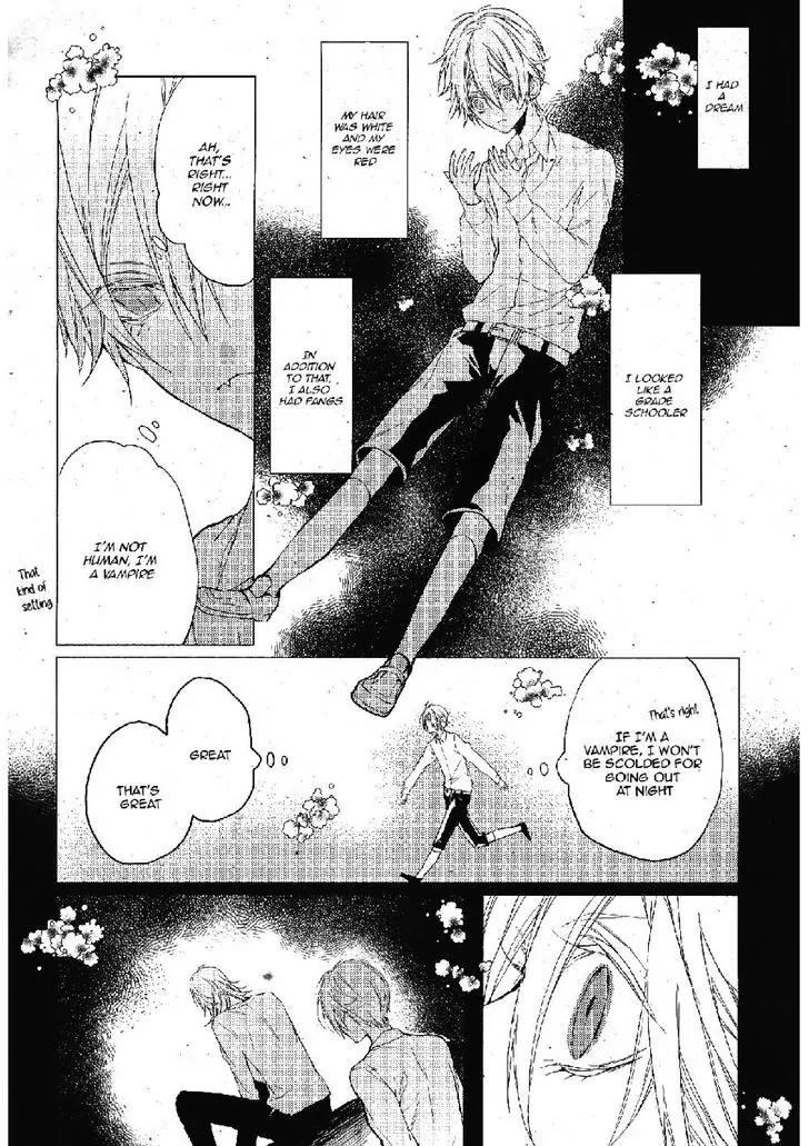 Bloody Mary (SAMAMIYA Akaza) Chapter 20 page 22 - Chapter 20