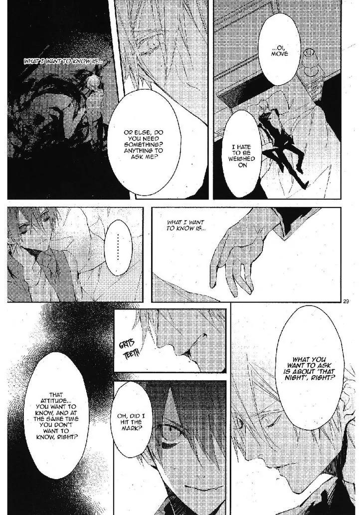 Bloody Mary (SAMAMIYA Akaza) Chapter 20 page 29 - Chapter 20