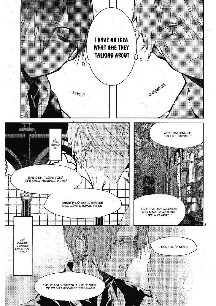 Bloody Mary (SAMAMIYA Akaza) Chapter 20 page 3 - Chapter 20
