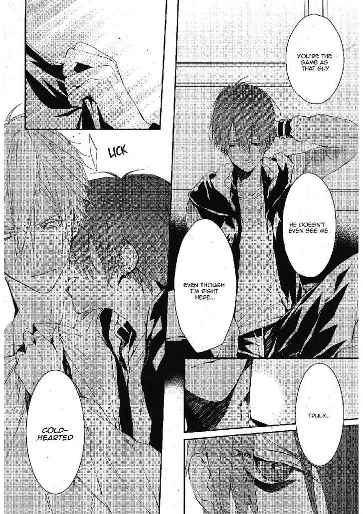 Bloody Mary (SAMAMIYA Akaza) Chapter 20 page 30 - Chapter 20