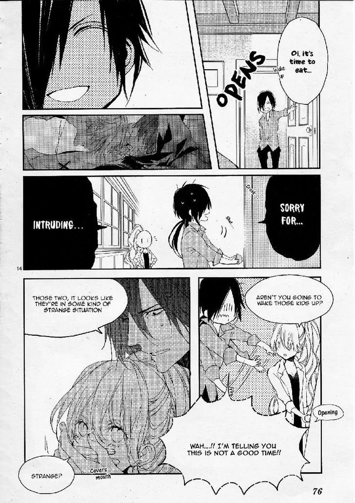 Bloody Mary (SAMAMIYA Akaza) Chapter 21 page 14 - Chapter 21