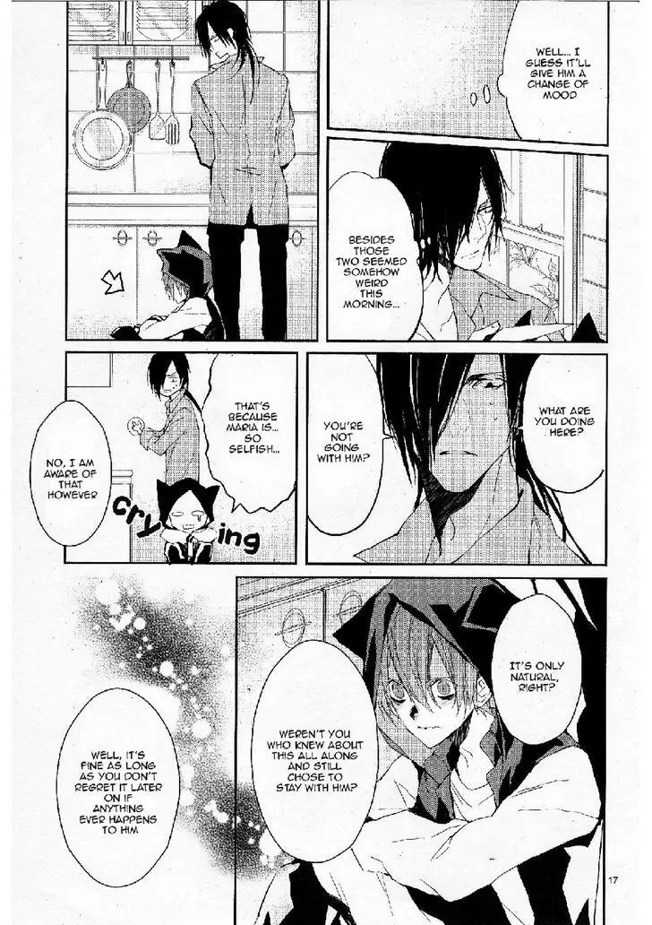 Bloody Mary (SAMAMIYA Akaza) Chapter 21 page 17 - Chapter 21