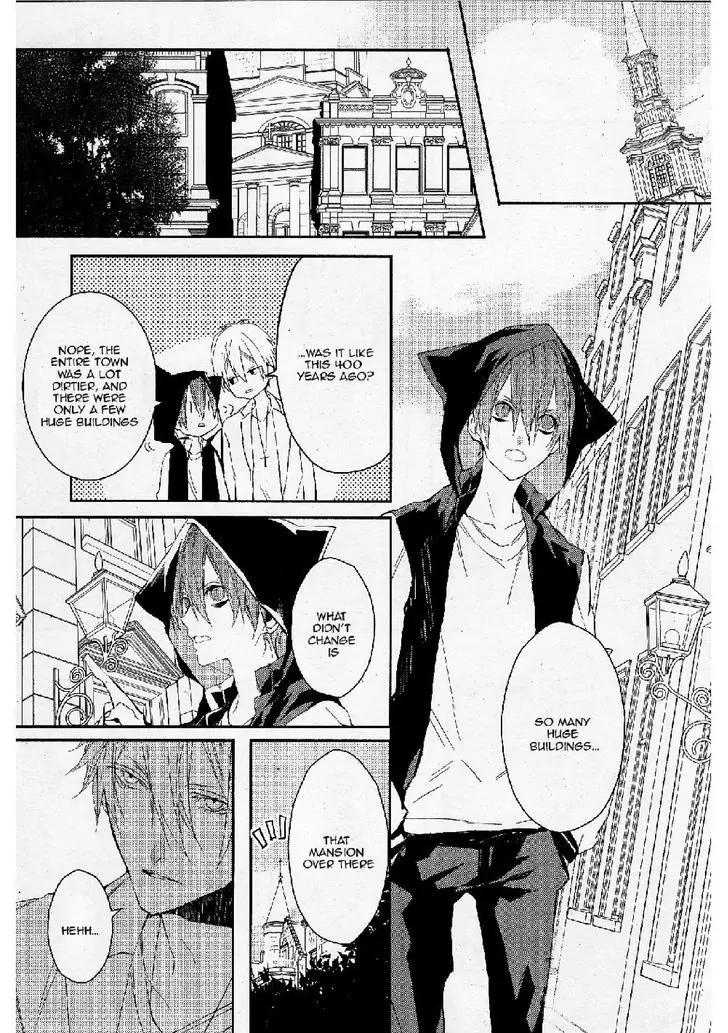 Bloody Mary (SAMAMIYA Akaza) Chapter 21 page 19 - Chapter 21