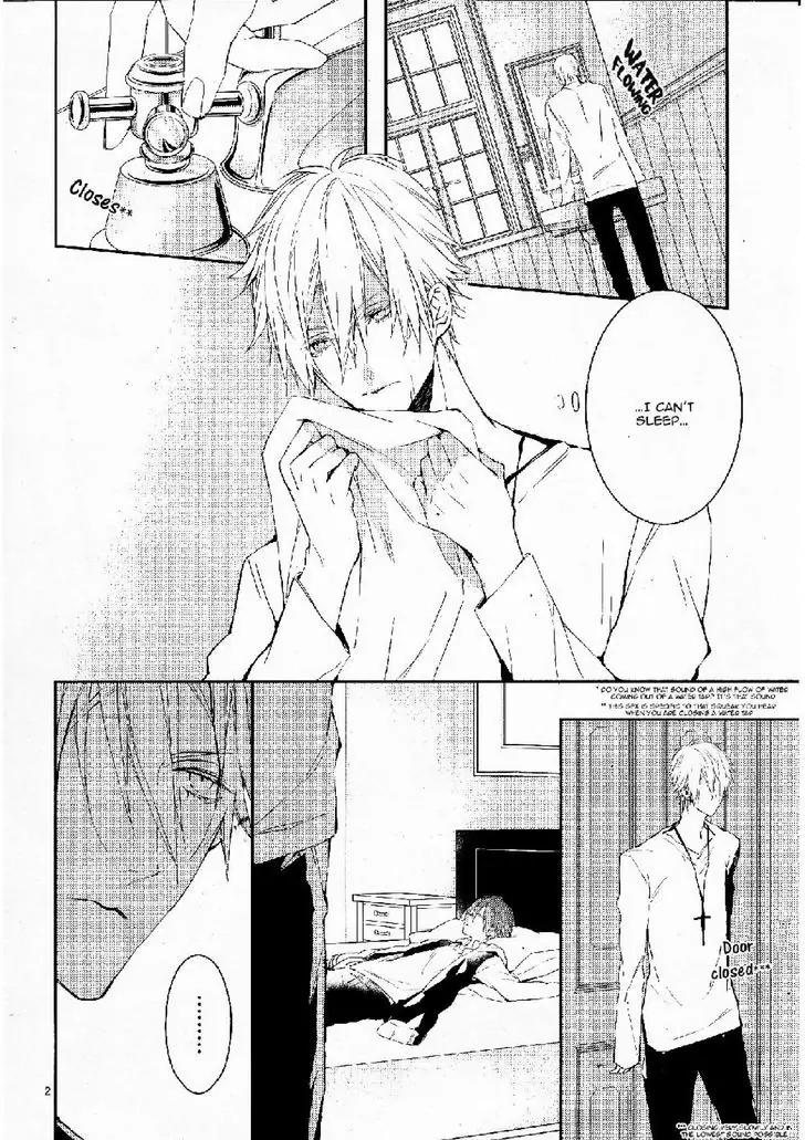 Bloody Mary (SAMAMIYA Akaza) Chapter 21 page 2 - Chapter 21