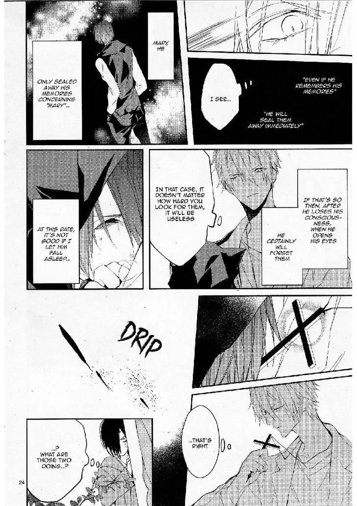 Bloody Mary (SAMAMIYA Akaza) Chapter 21 page 24 - Chapter 21