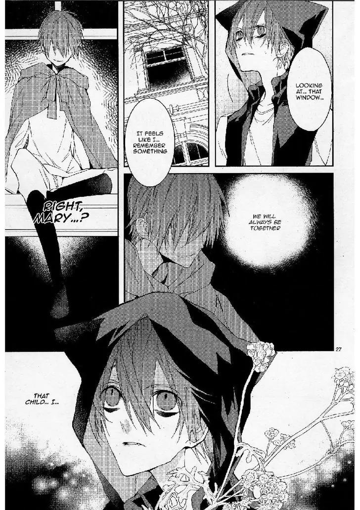 Bloody Mary (SAMAMIYA Akaza) Chapter 21 page 27 - Chapter 21