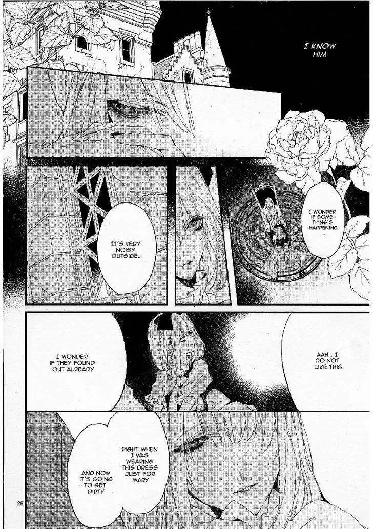 Bloody Mary (SAMAMIYA Akaza) Chapter 21 page 28 - Chapter 21