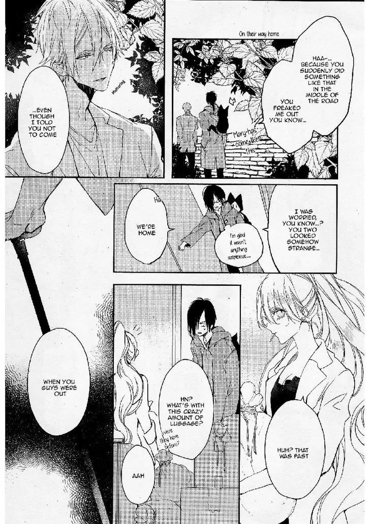 Bloody Mary (SAMAMIYA Akaza) Chapter 21 page 30 - Chapter 21