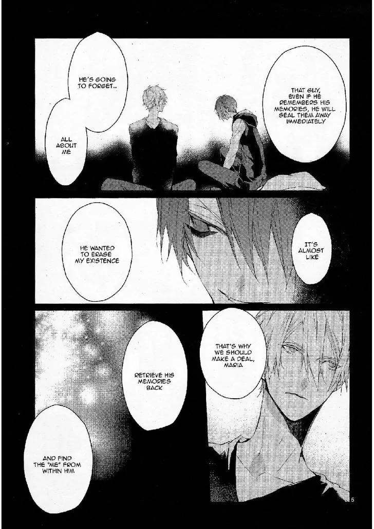 Bloody Mary (SAMAMIYA Akaza) Chapter 21 page 5 - Chapter 21