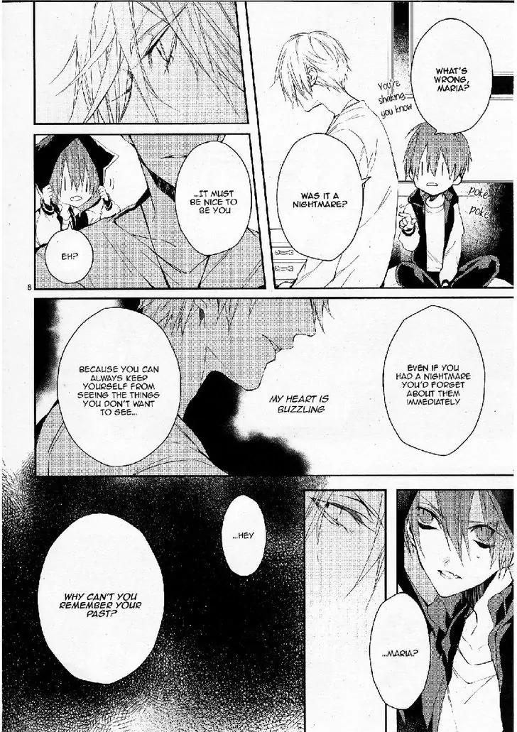 Bloody Mary (SAMAMIYA Akaza) Chapter 21 page 8 - Chapter 21