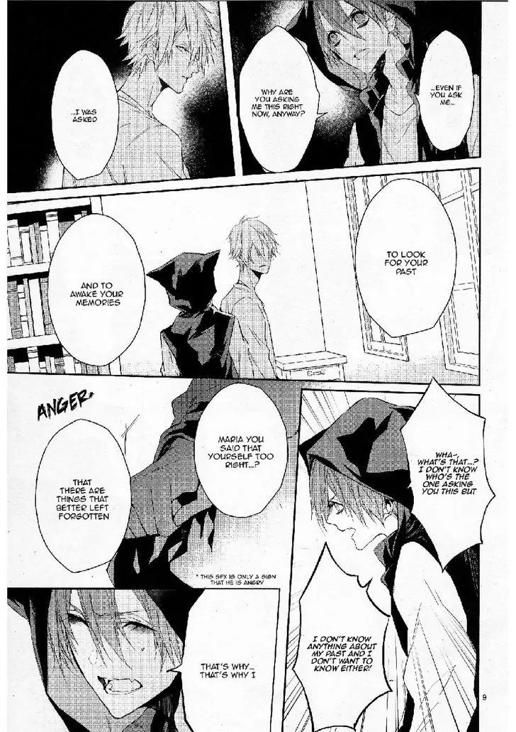 Bloody Mary (SAMAMIYA Akaza) Chapter 21 page 9 - Chapter 21
